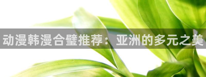 酷漫屋最新版