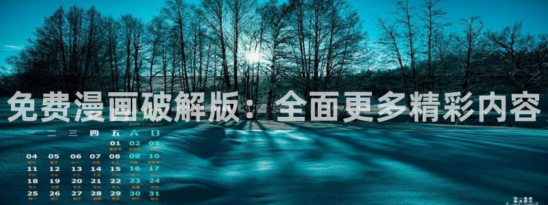 omofun动漫下载苹果